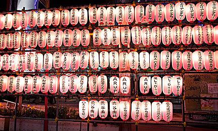 PS5＆PS4『机动战士高达 激战任务２』６周年纪念GBO OFF！活动报导